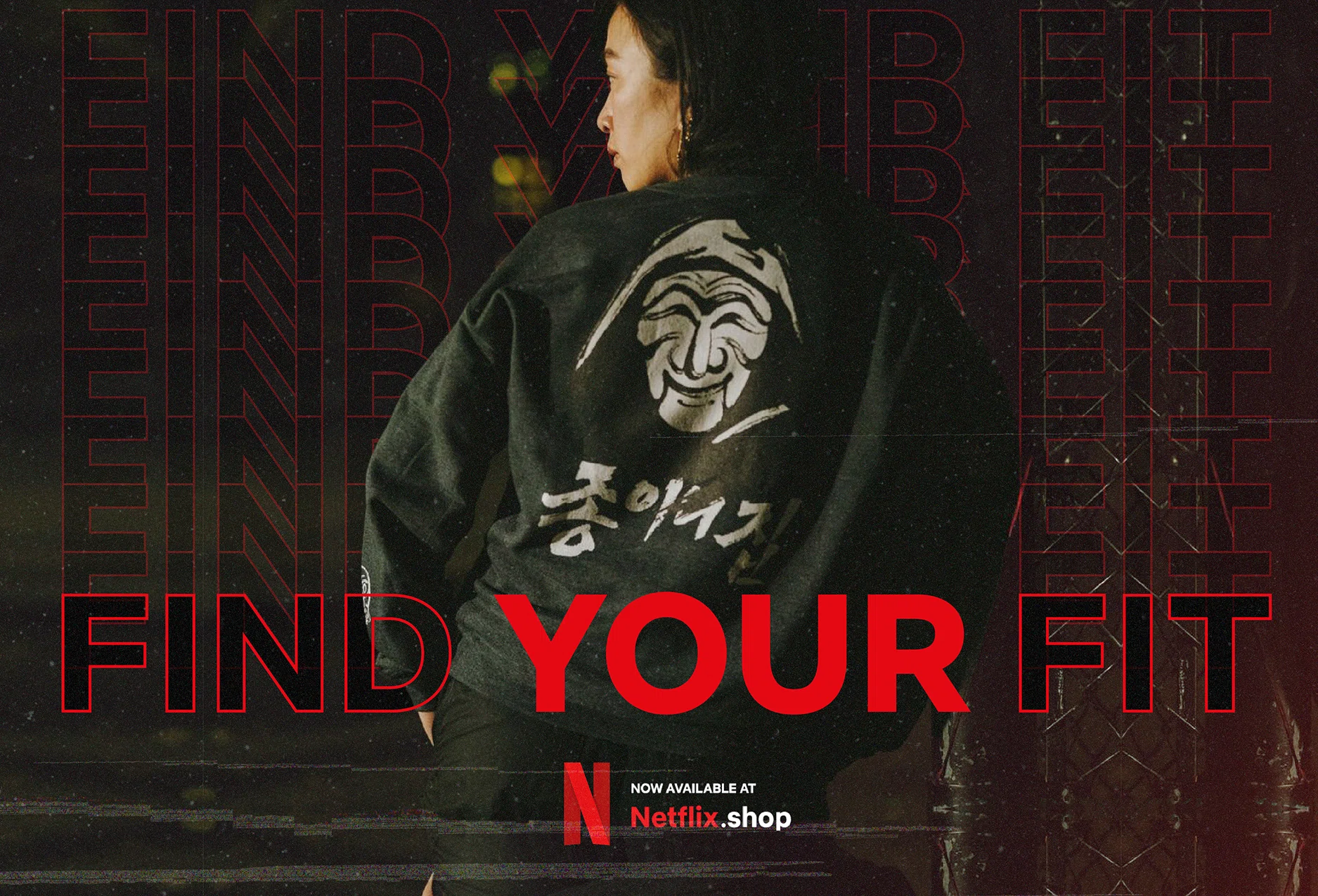 Netflix Find Your Fit campaign visual design sample